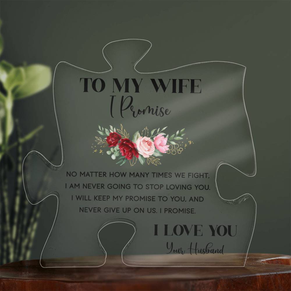 Puzzle Acrylic Plaque - I Promise